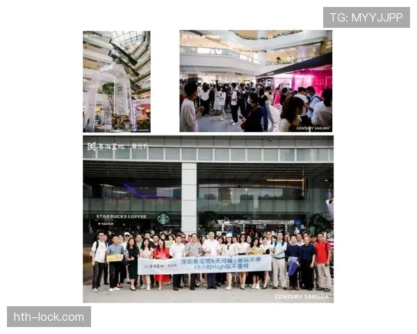 斯卡洛尼空间利用技术引领城市可持续发展新趋势