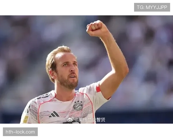 哈里·凯恩转会拜仁解析:离开英超是否改变职业上限 哈里·凯恩转会拜仁解析:离开英超是否改变职业上限