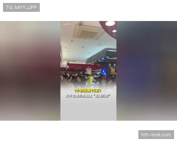 唐佳豪训练完直接去奢侈品店扫货，这自律和消费欲是真实存在的？